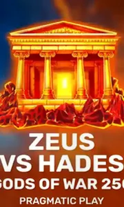 Zeus vs Hades - Gods of War 250